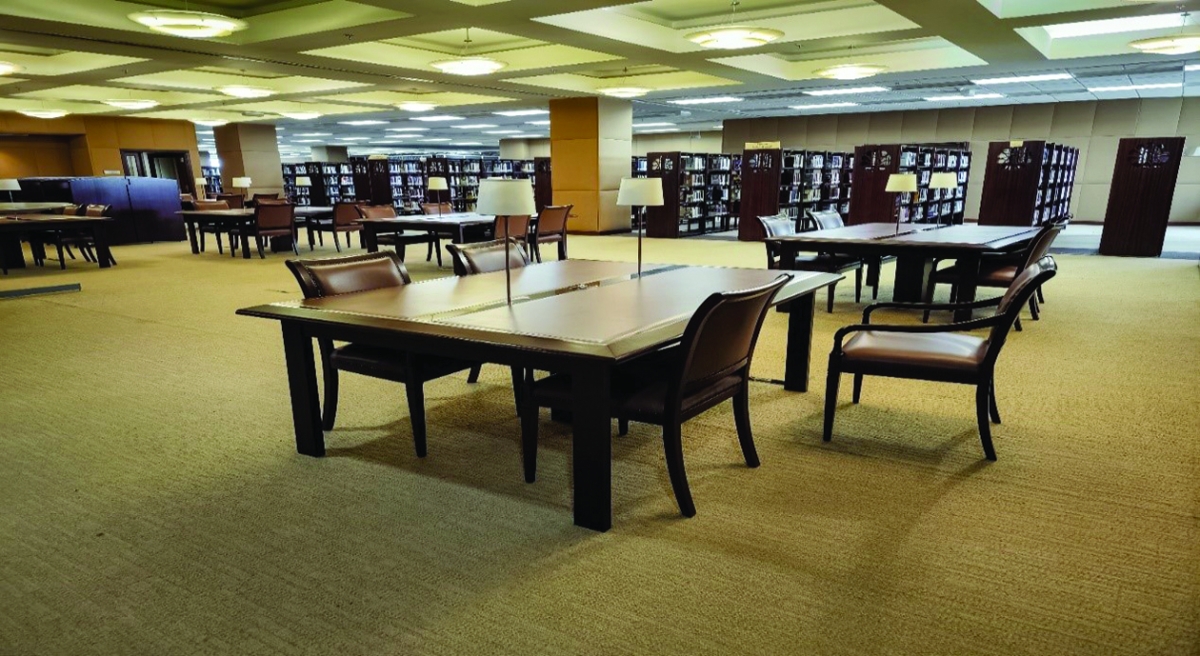 


قاعة المطالعة 