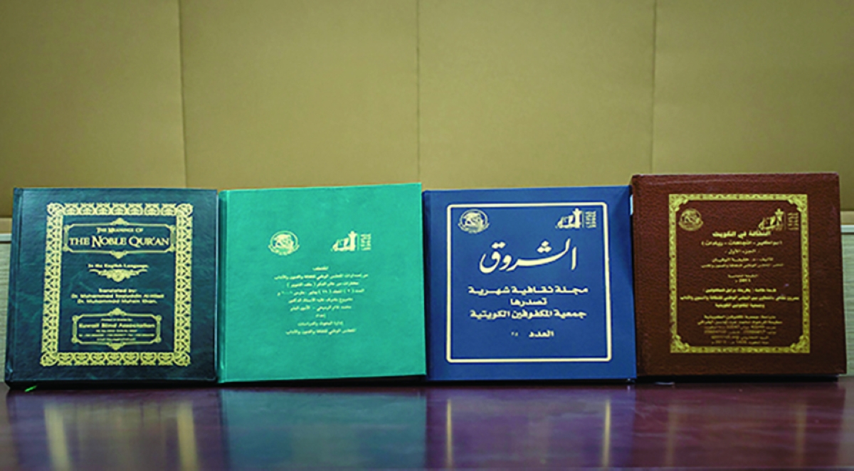 


مكتبة الشيخ ناصر المبارك الصباح لذوي الاحتياجات الخاصة والمكفوفين 