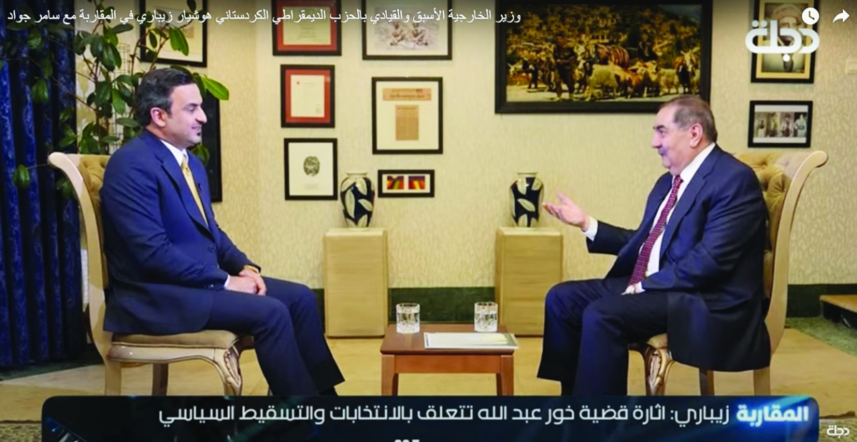 


زيباري خلال اللقاء في برنامج «المقاربة» على قناة «دجلة» العراقية 