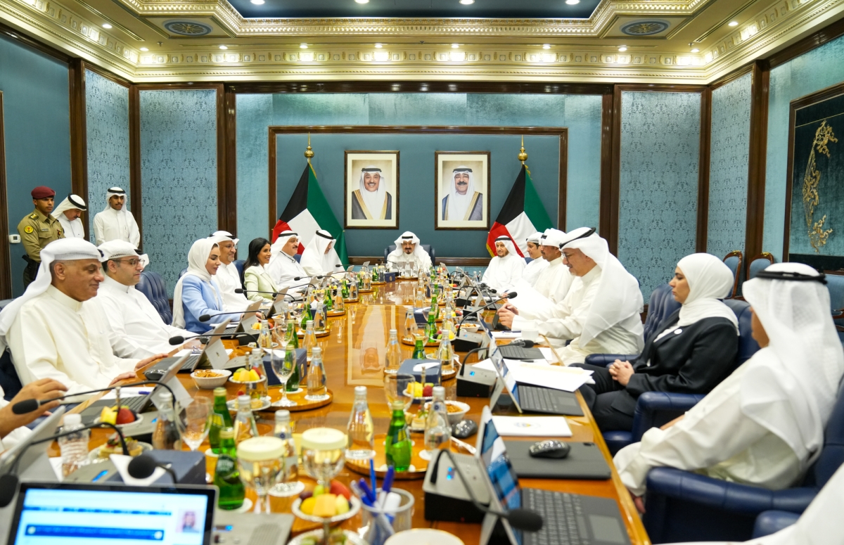 اجتماع مجلس الوزراء