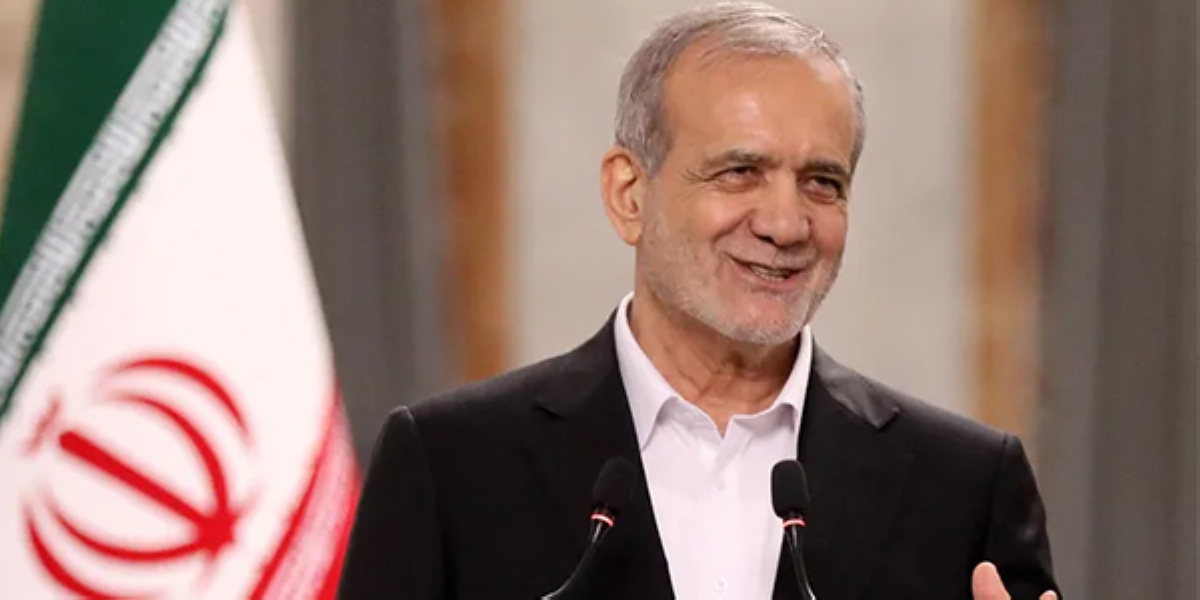 الرئيس الإيراني مسعود بزشكيان