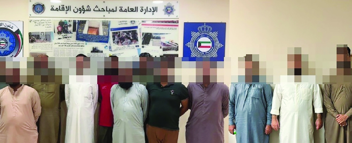 


أفراد الشبكة المتورطة في تجارة الإقامات 