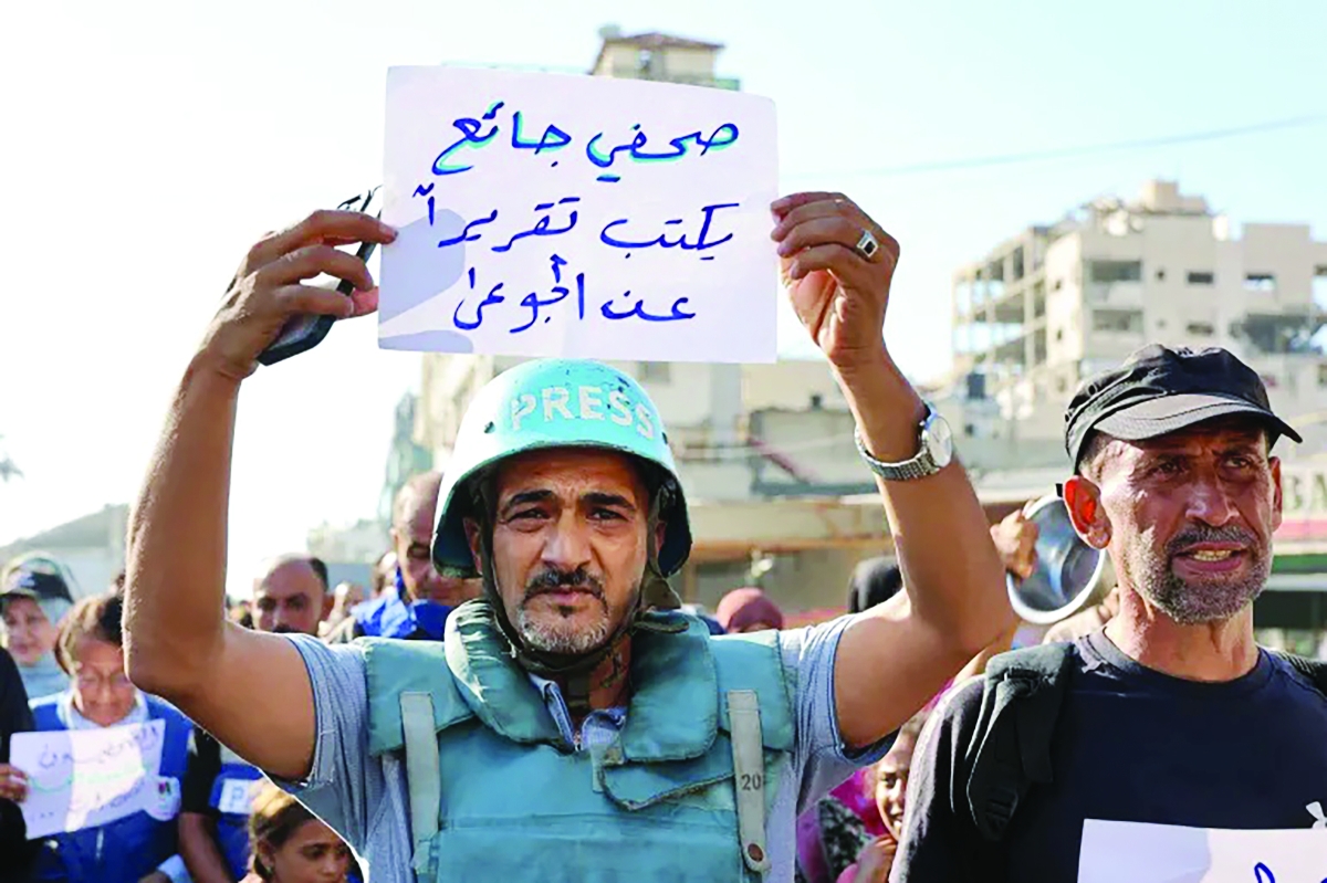 


الصحافيون وعائلاتهم يعانون من الجوع في غزة 