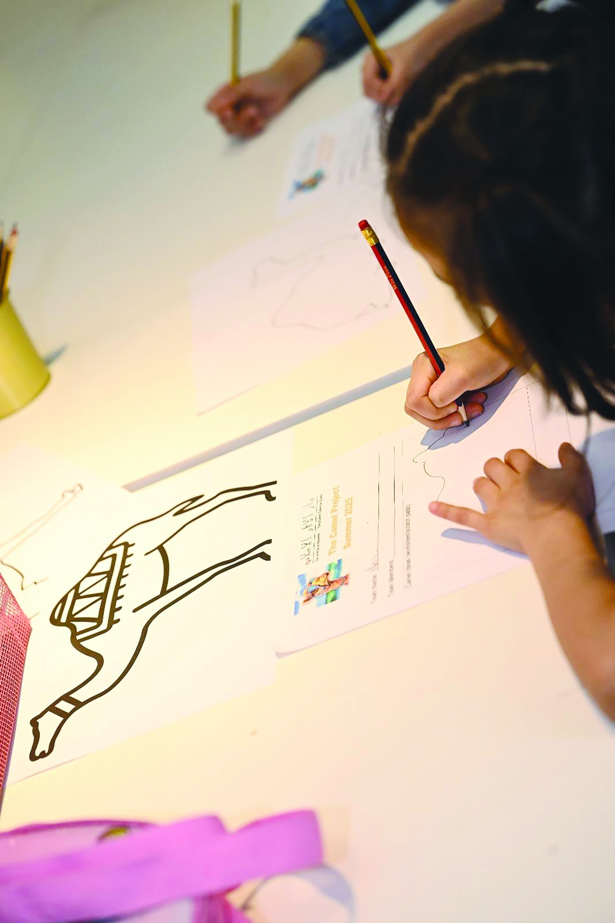 من «نشاط الجَمل»