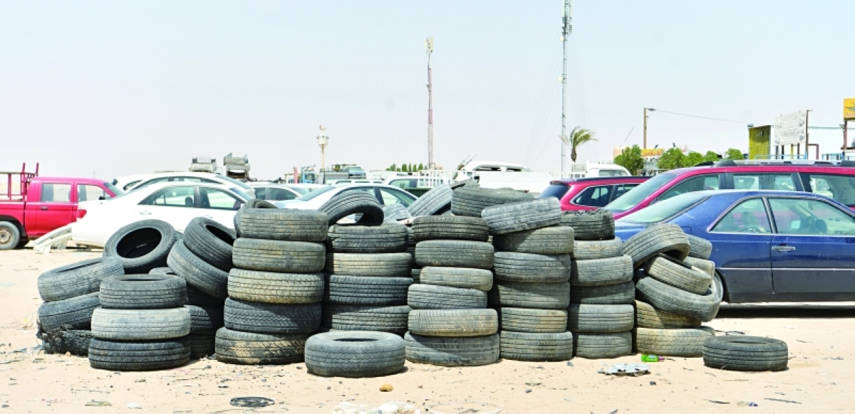 سكراب النعايم