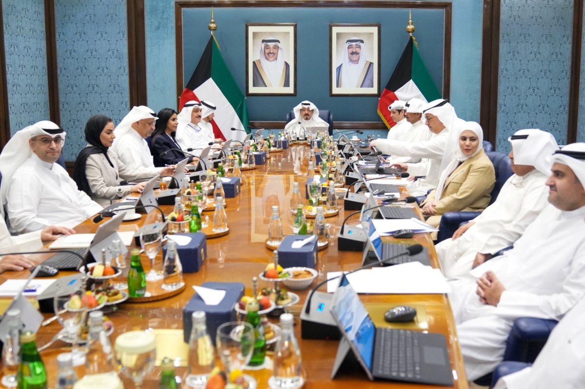 اجتماع مجلس الوزراء