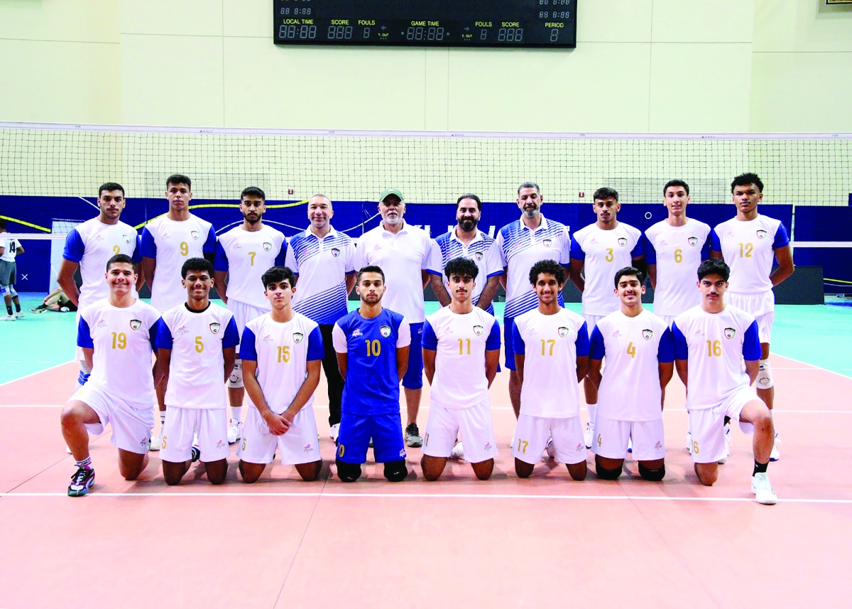 منتخب الكويت للناشئين في الكرة الطائرة