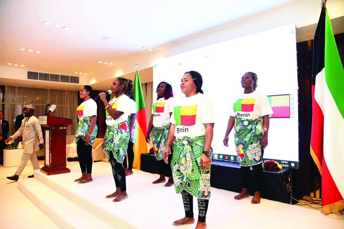 فقرة ترفيهية خلال الاحتفال