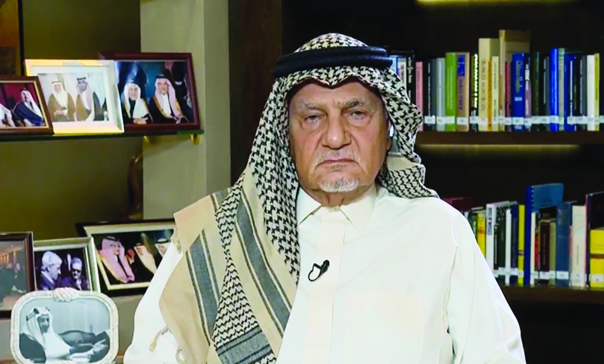 تركي الفيصل