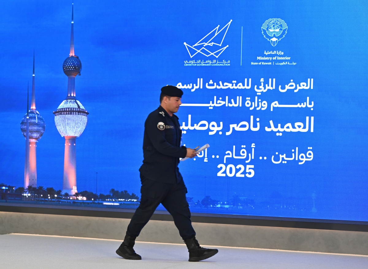 مؤتمر المتحدث الرسمي لوزارة الداخلية (تصوير أسعد عبدالله)