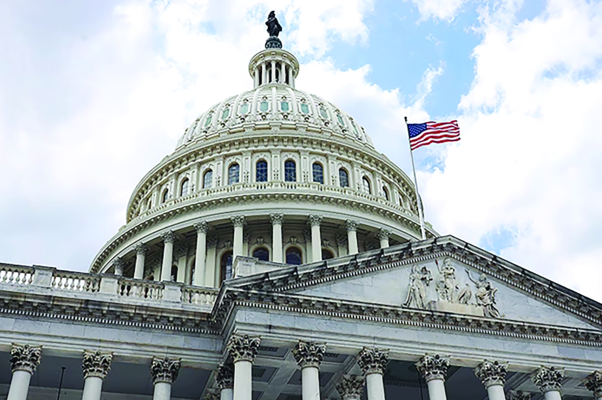 الكونغرس الأميركي