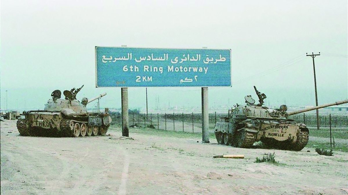 


جيش الغزو انتشر على الطرق الرئيسة وفي المناطق الحيوية 