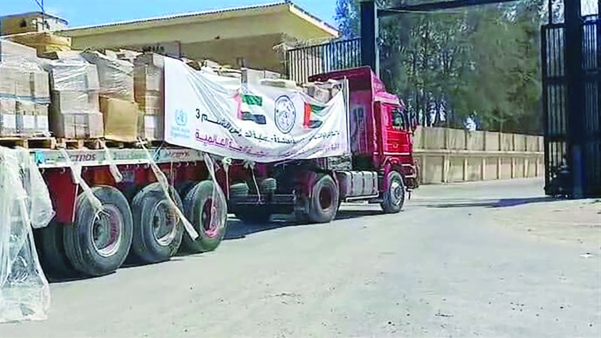إدخال مساعدات إلى غزة من خلال معبر رفح
