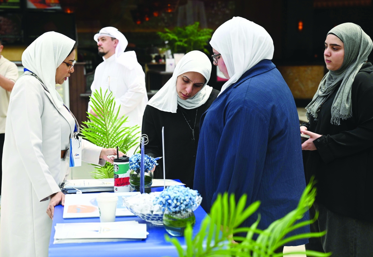 الاطلاع على التخصصات المتاحة خلال الحملة