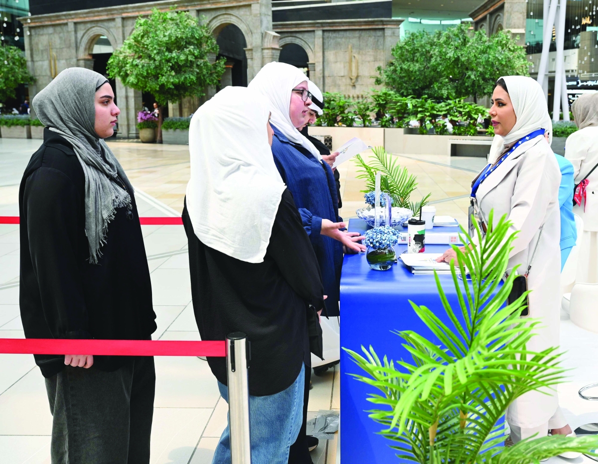 شرح واستماع