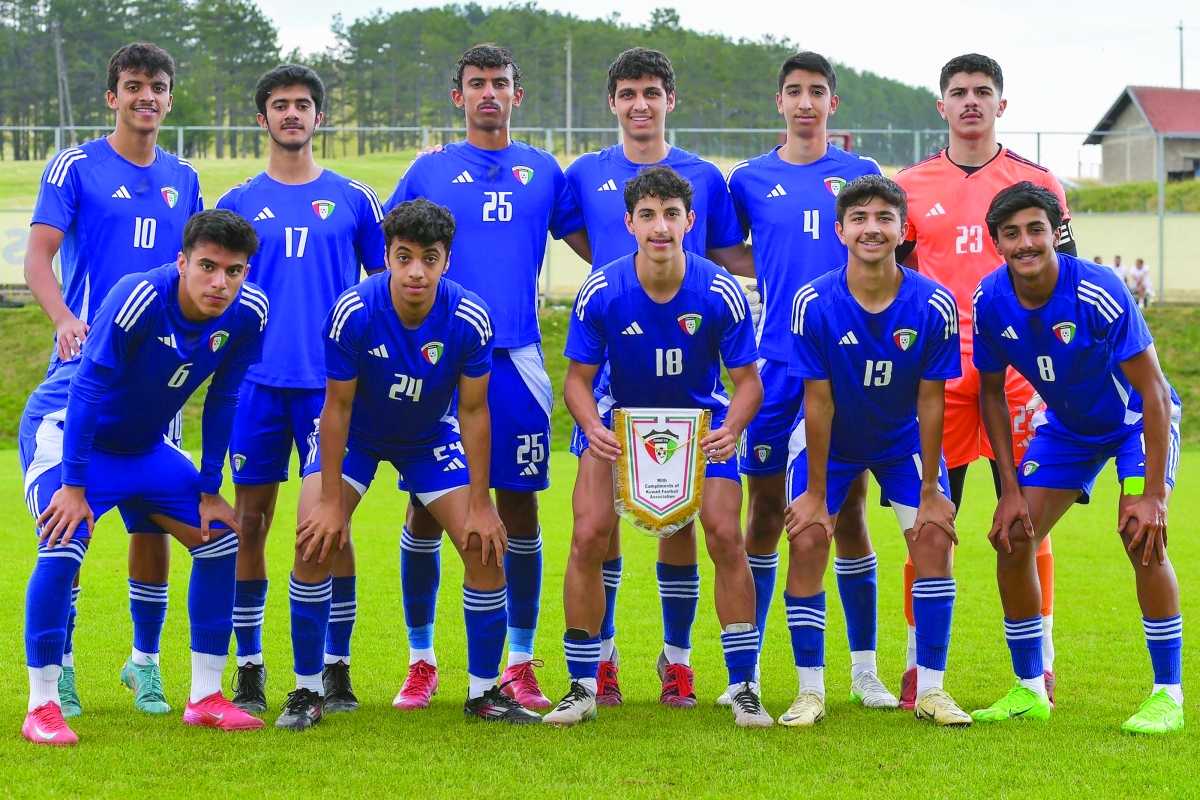 منتخب الكويت للشباب
