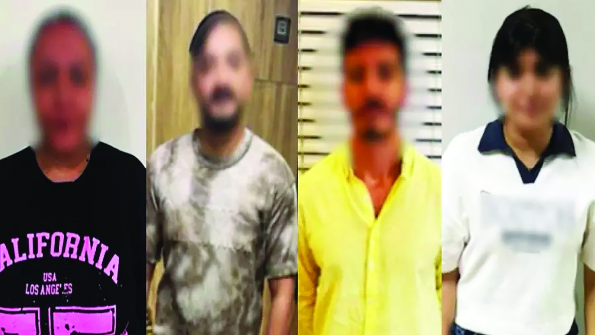 


عدد من المشاهير المقبوض عليهم 