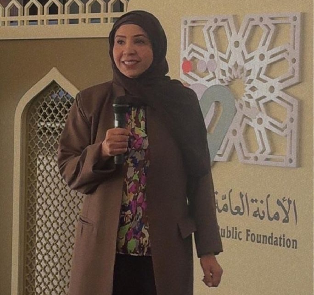 الأمين العام للأمانة العامة للأوقاف بالتكليف أمل الدلال
