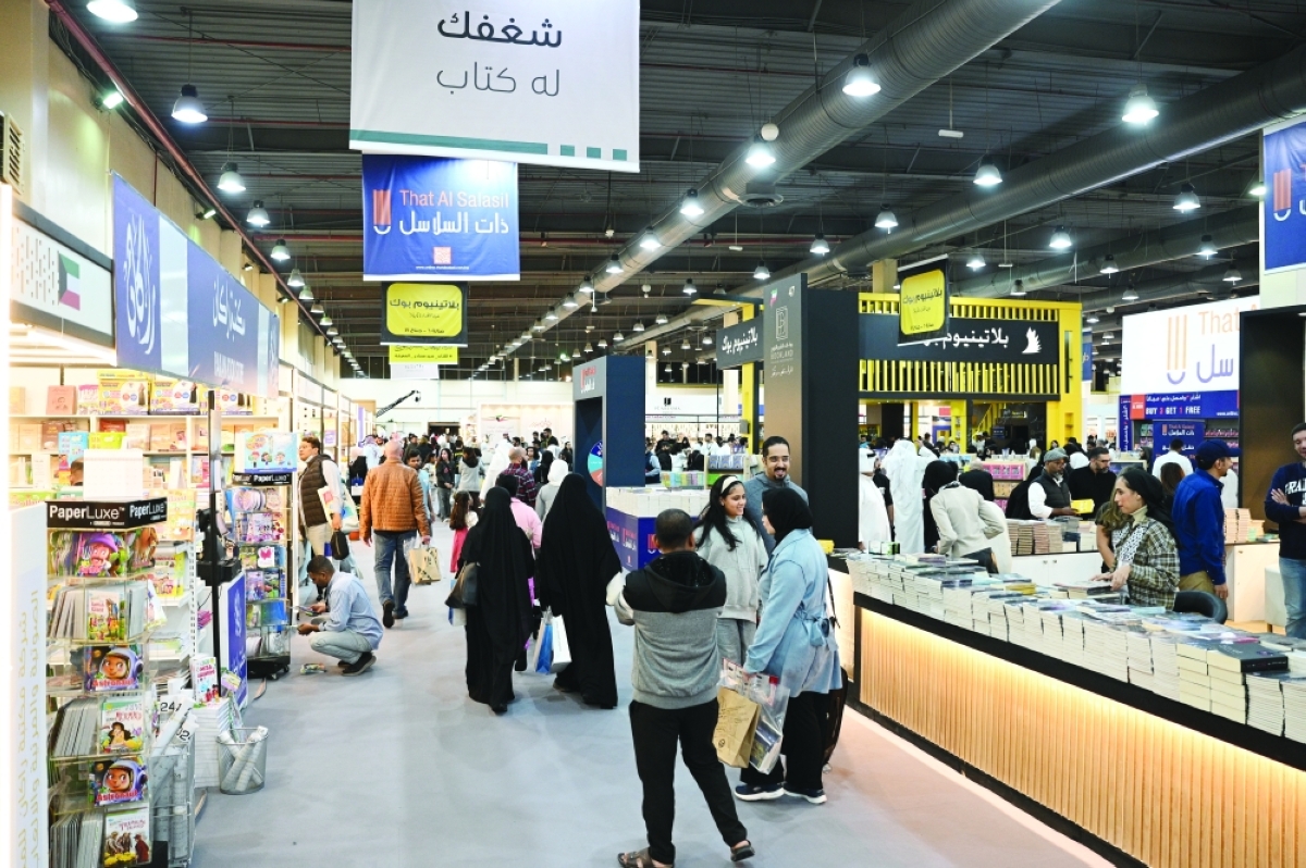 معرض الكويت الدولي للكتاب سيشهد مشاركة قياسية هذا العام