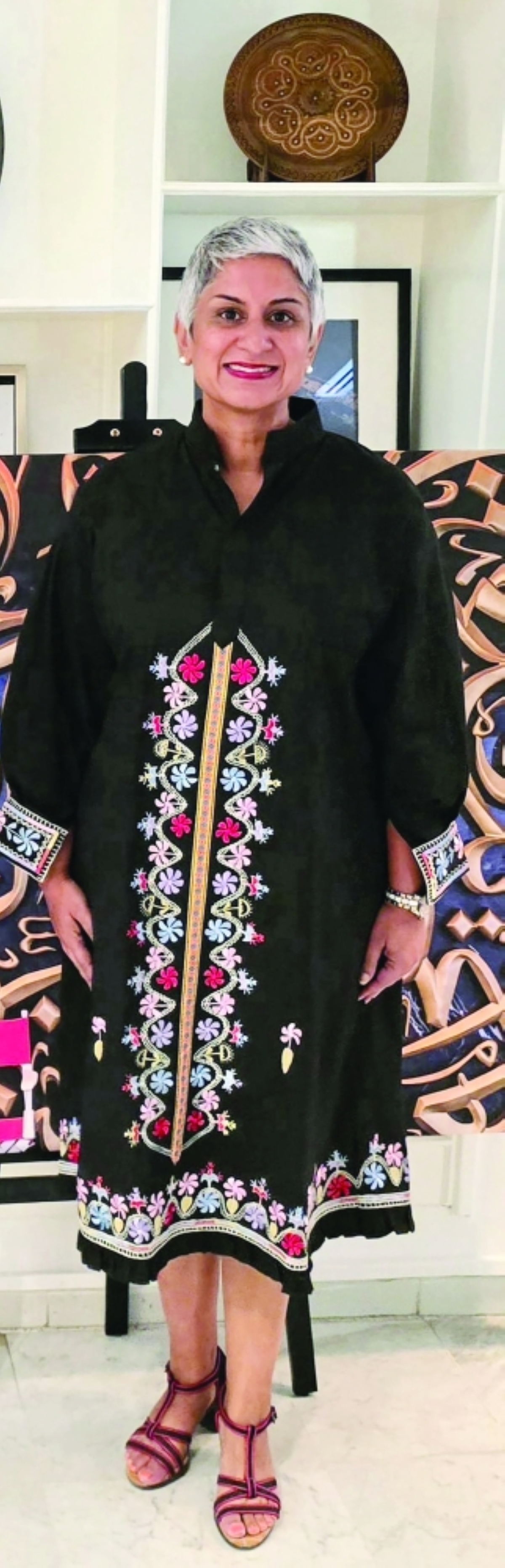 السفيرة عليا مواني