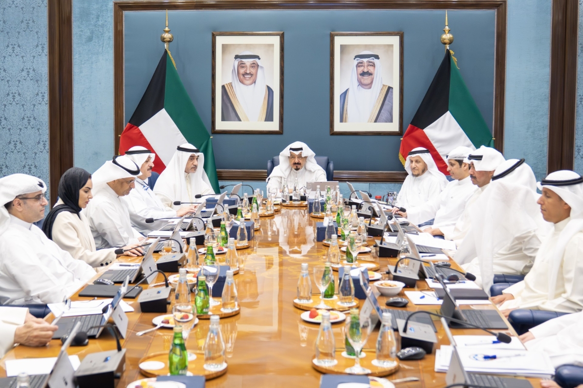 اجتماع مجلس الوزراء