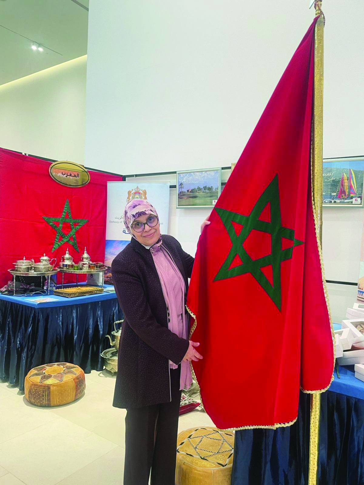 


الوزيرة المفوضة فاطمة مرزاق 