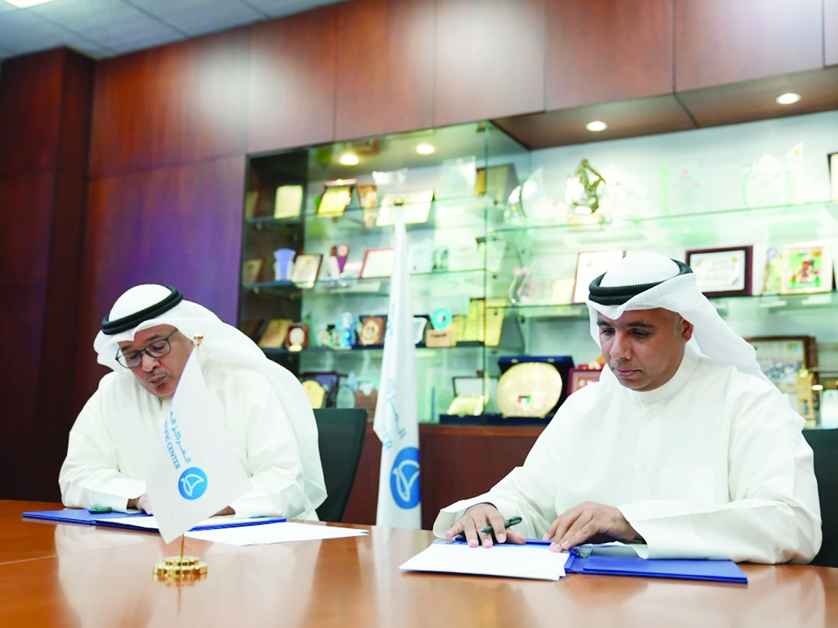 الياسين والشيخ يوقعان المذكرة