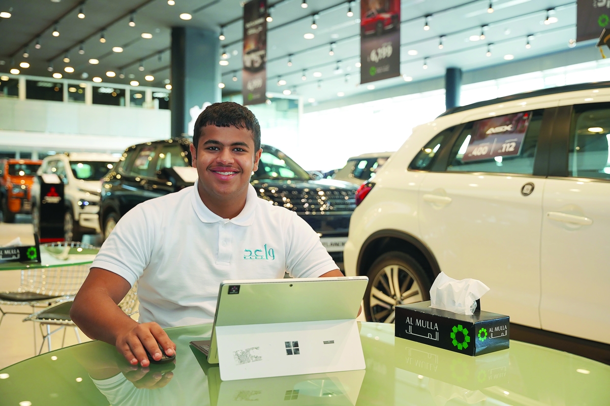 


تدريب لاكتساب المهارات 