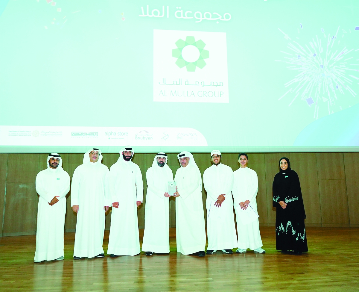 


عدد من الطلاب المشاركين في البرنامج 