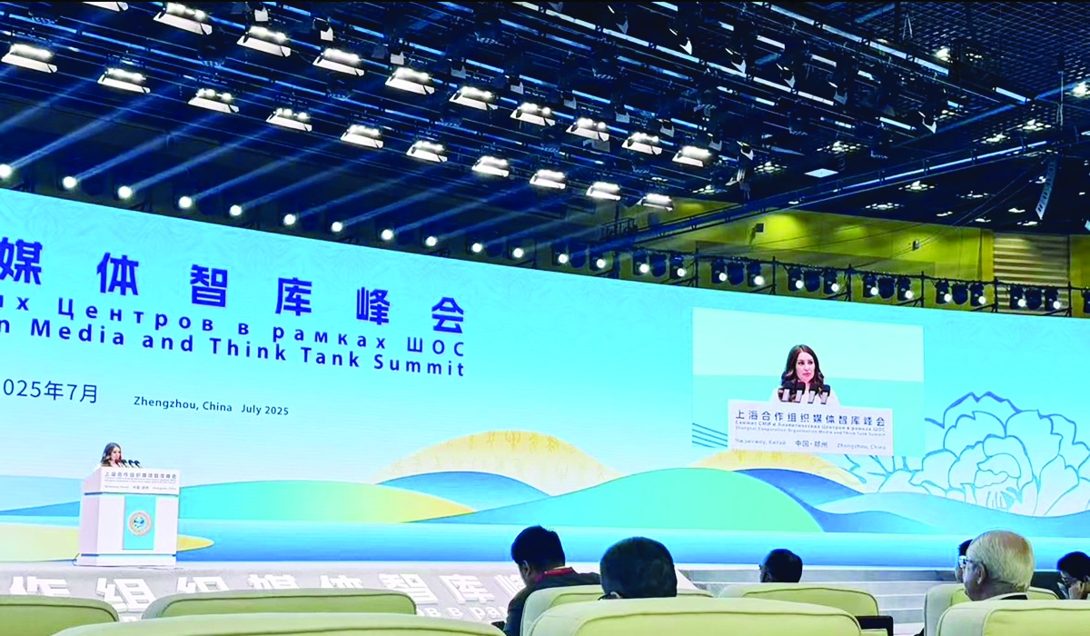 هبة عباس تلقي كلمتها أمام القمة 
