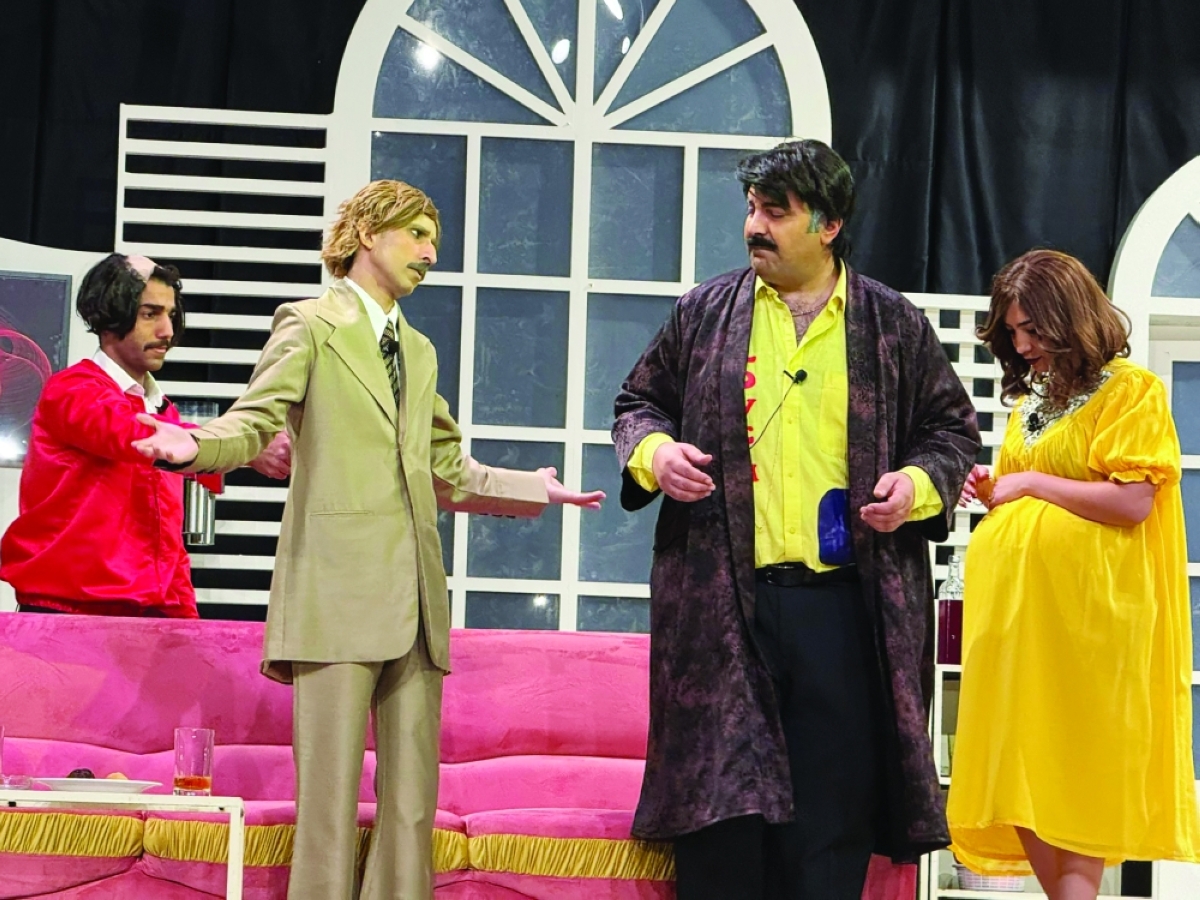 مشهد من العرض