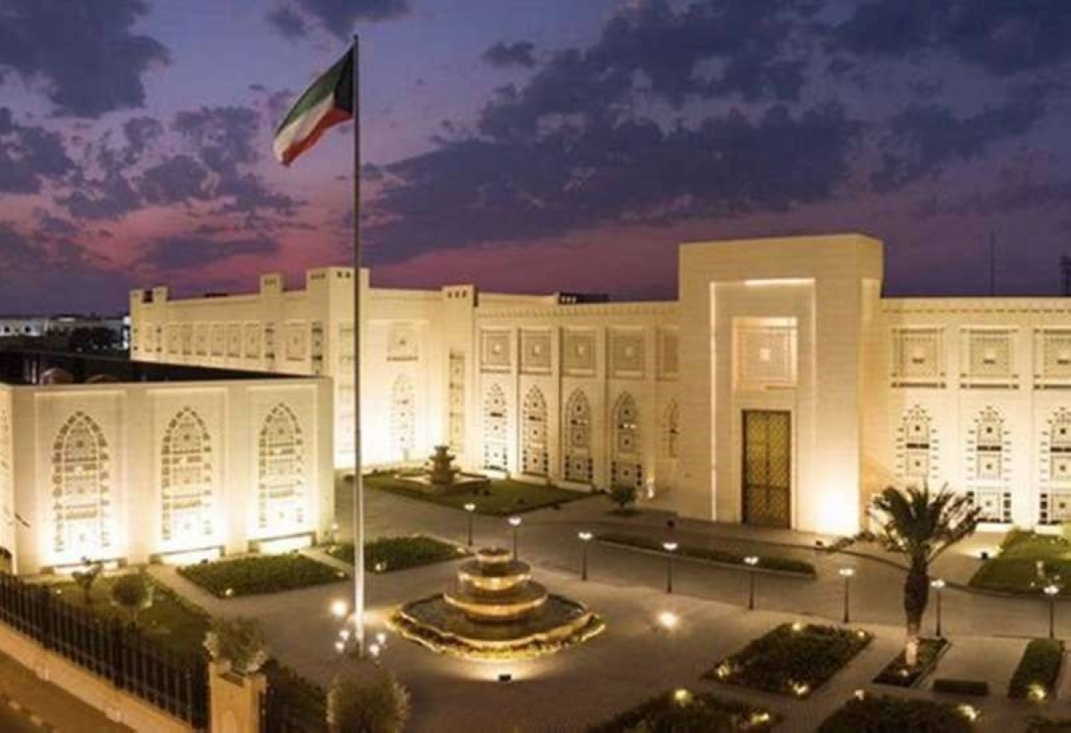 وزارة الخارجية