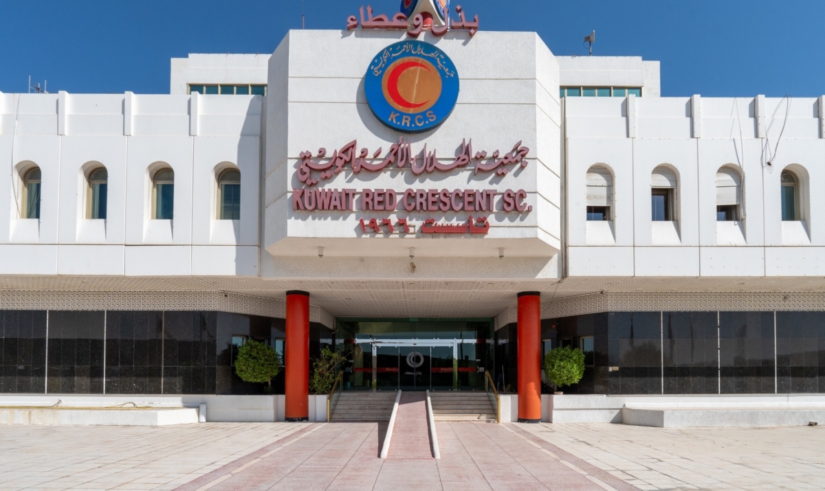 الهلال الأحمر الكويتي