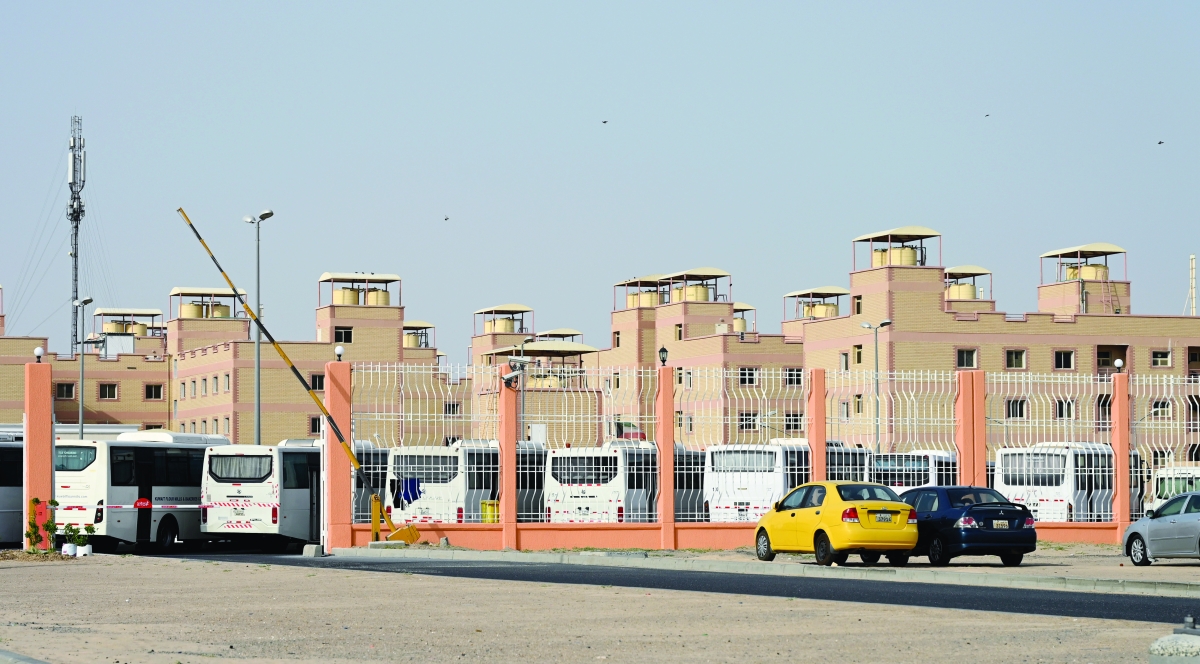 مدينة الشدادية للعمالة الوافدة