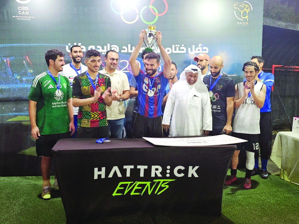 الفريق الفائز في الأولمبياد