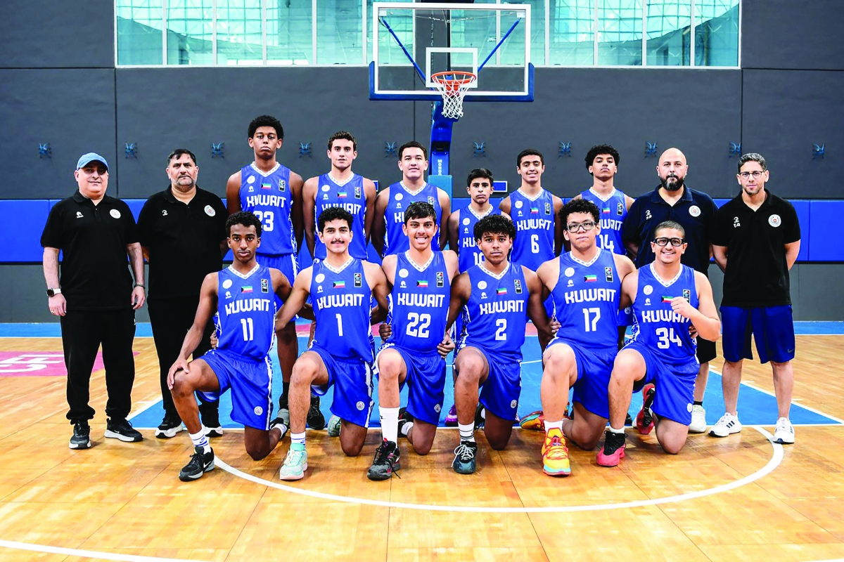 منتخب الكويت للناشئين في كرة السلة