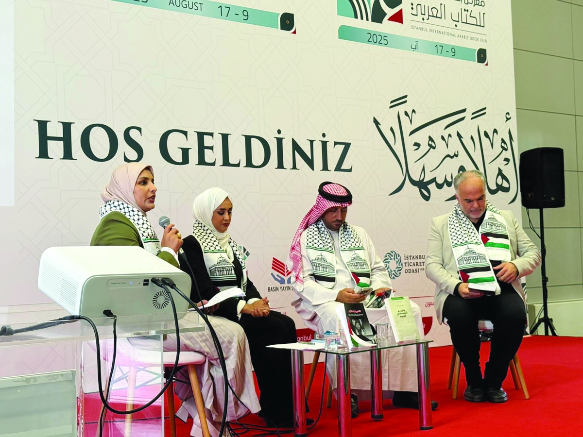 


المتحدثون في الندوة 