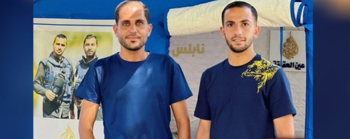 مراسلا الجزيرة أنس الشريف ومحمد قريقع