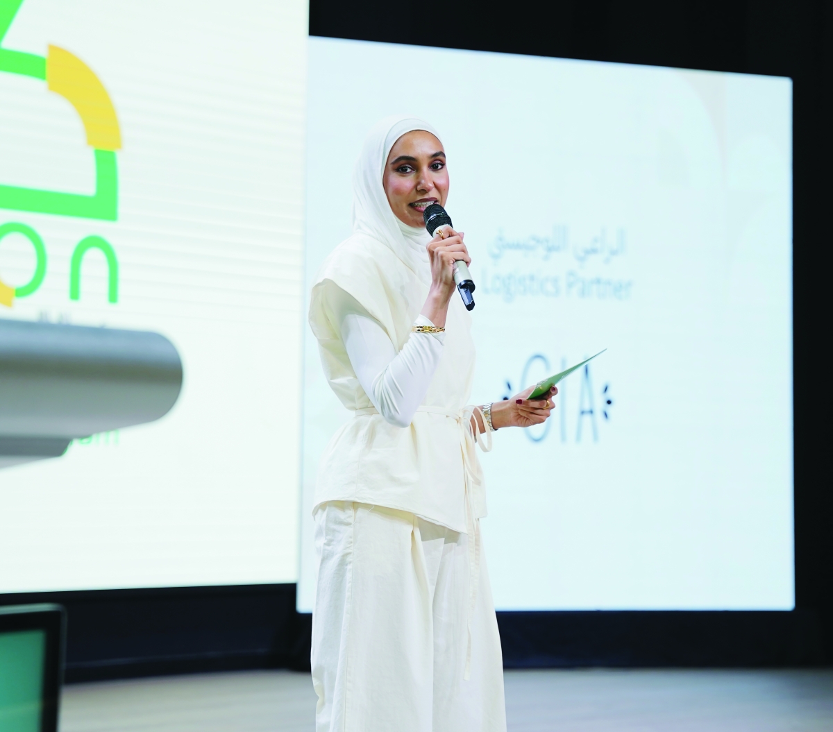 من فعاليات البرنامج