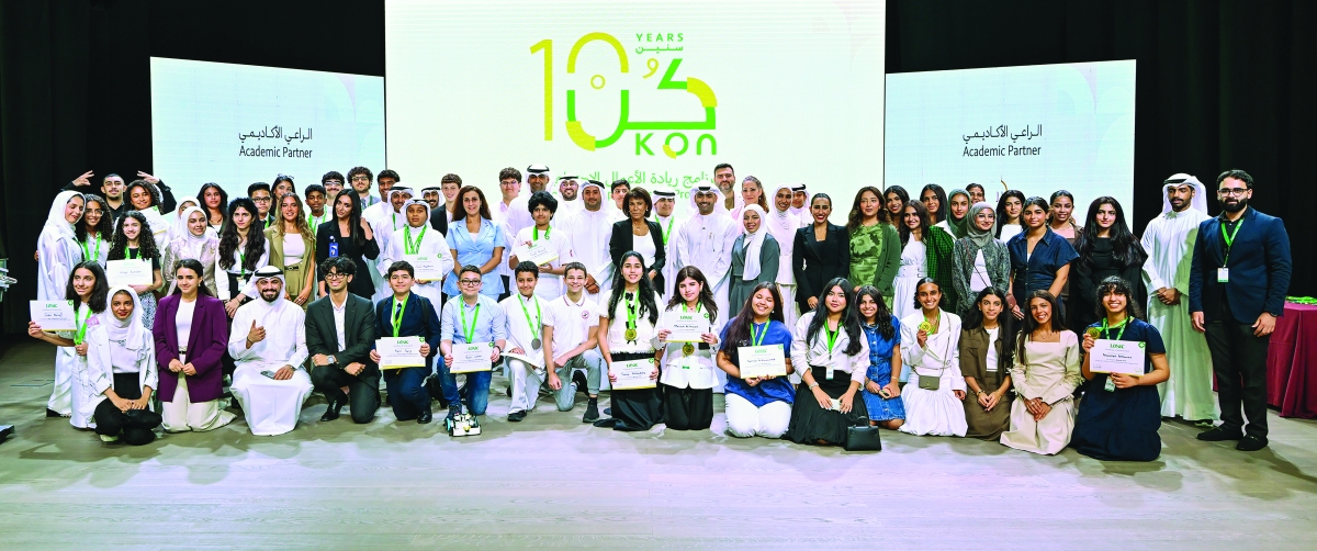 


المشاركون والمنظمون والشركاء 