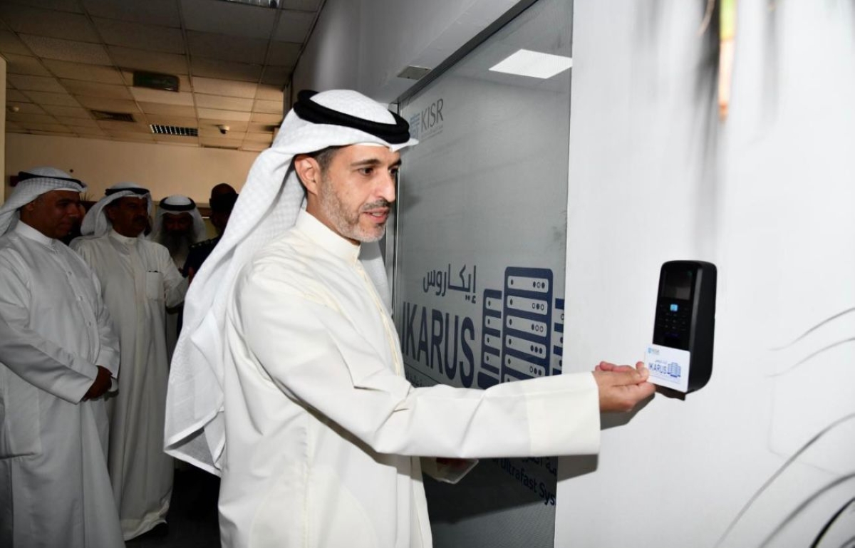 فيصل الحميدان