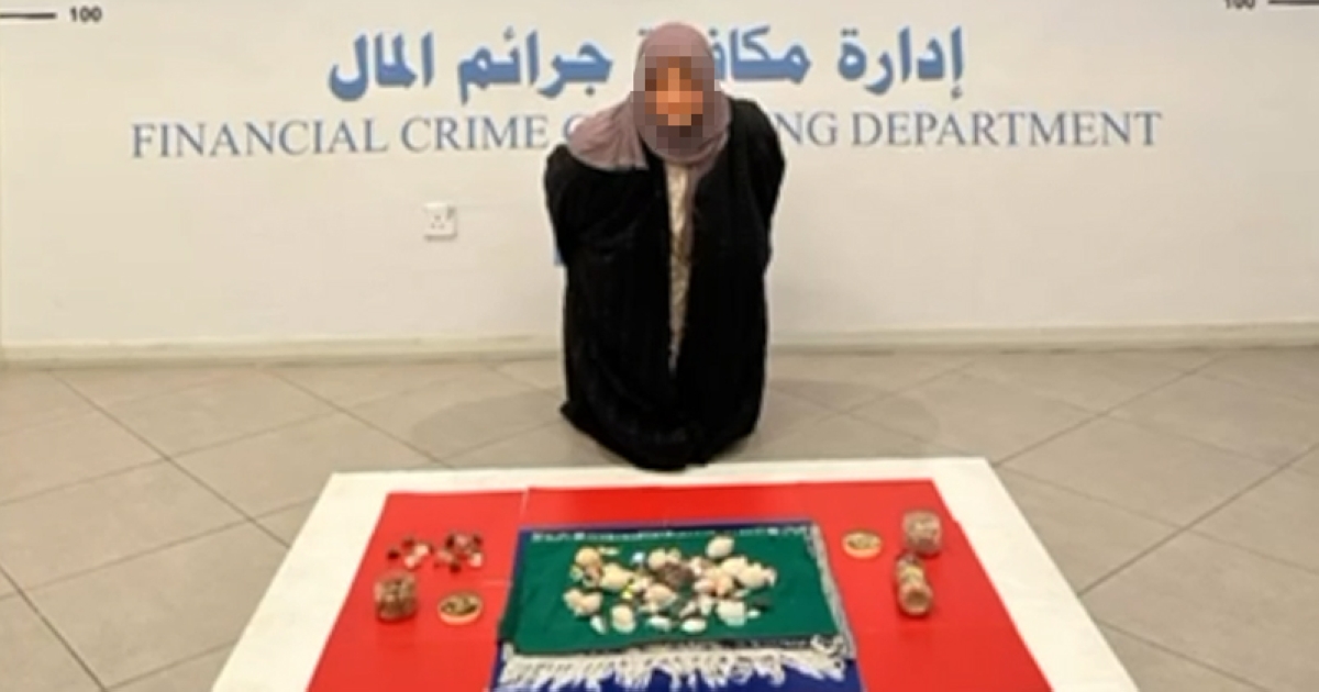 المتهمة والمضبوطات