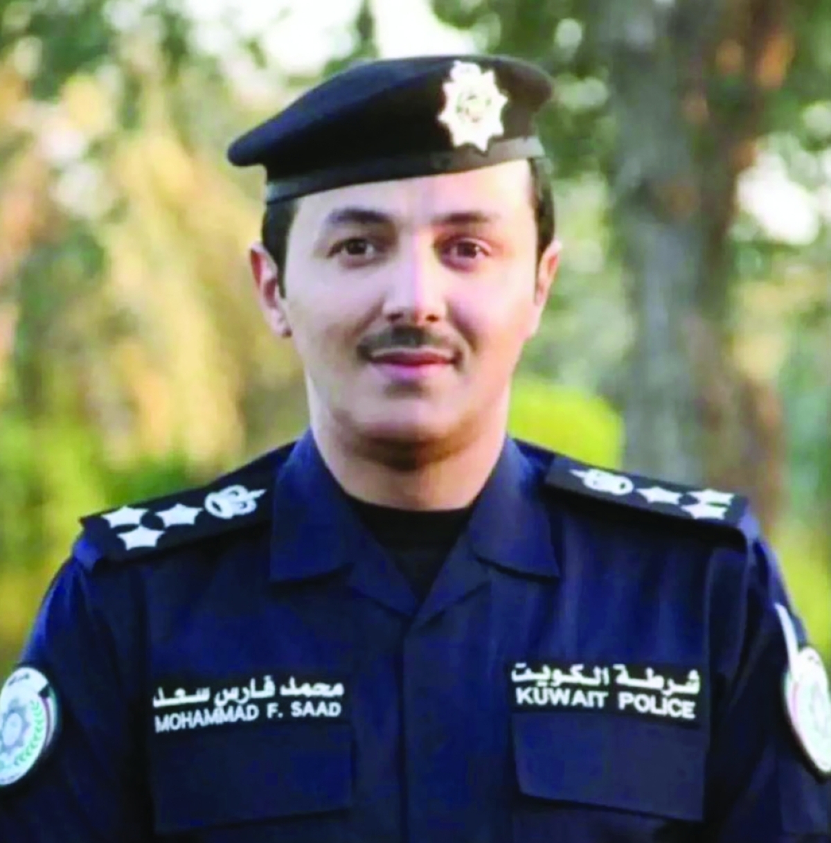 العميد محمد المعصب