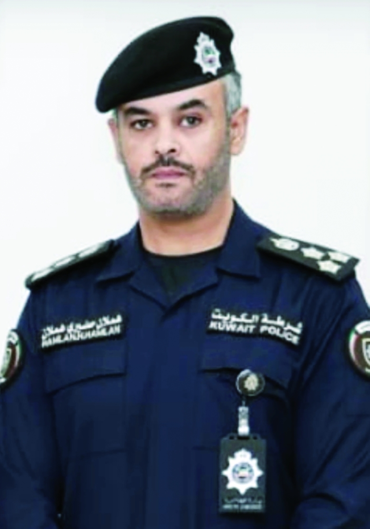 العميد هملان الهملان