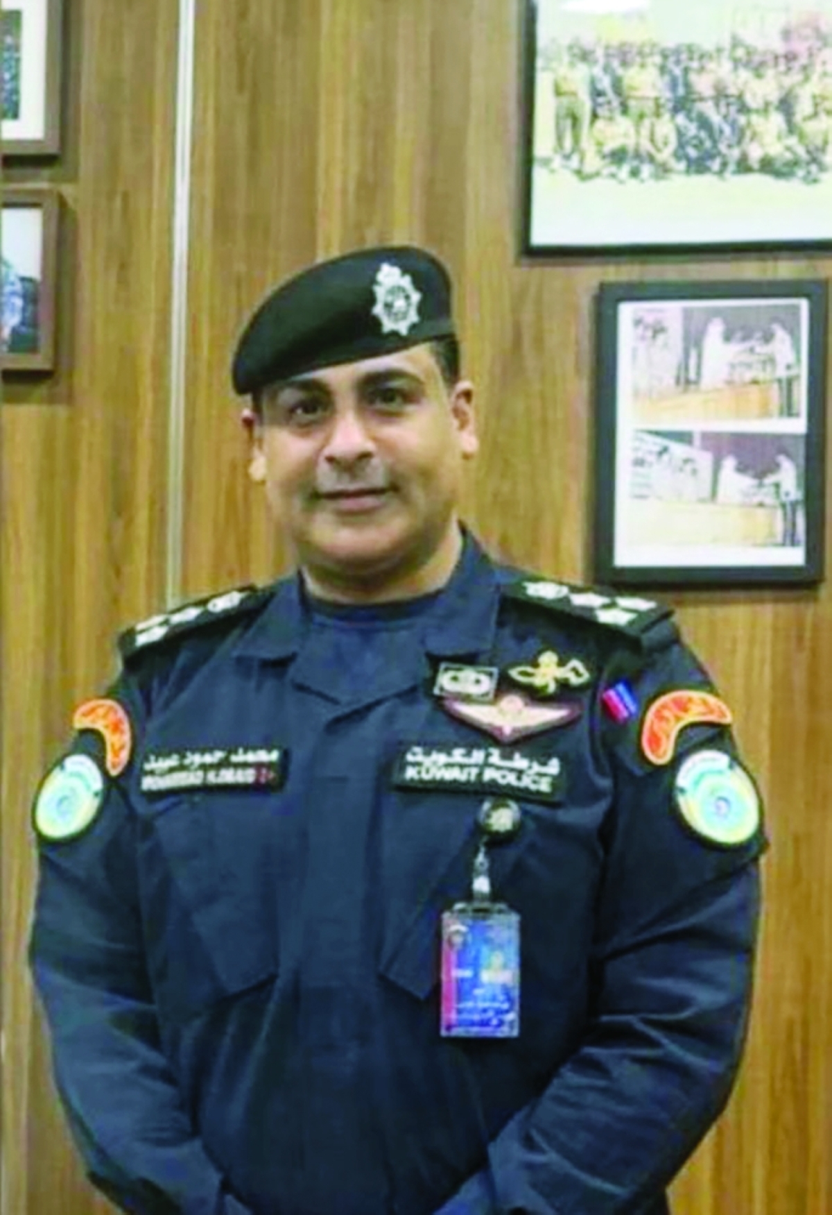 العميد محمد الشمري