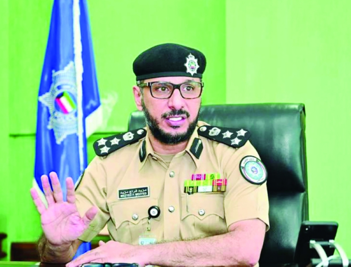 العميد مزيد المطيري