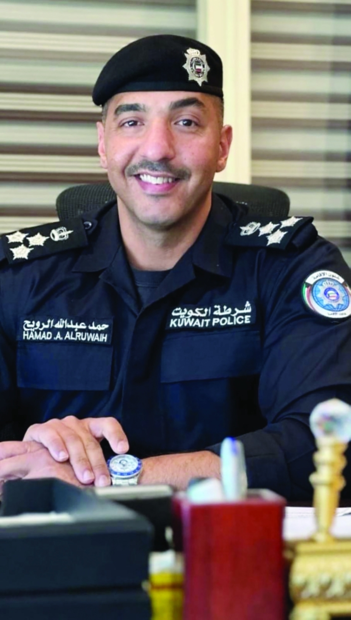 العميد حمد الرويح