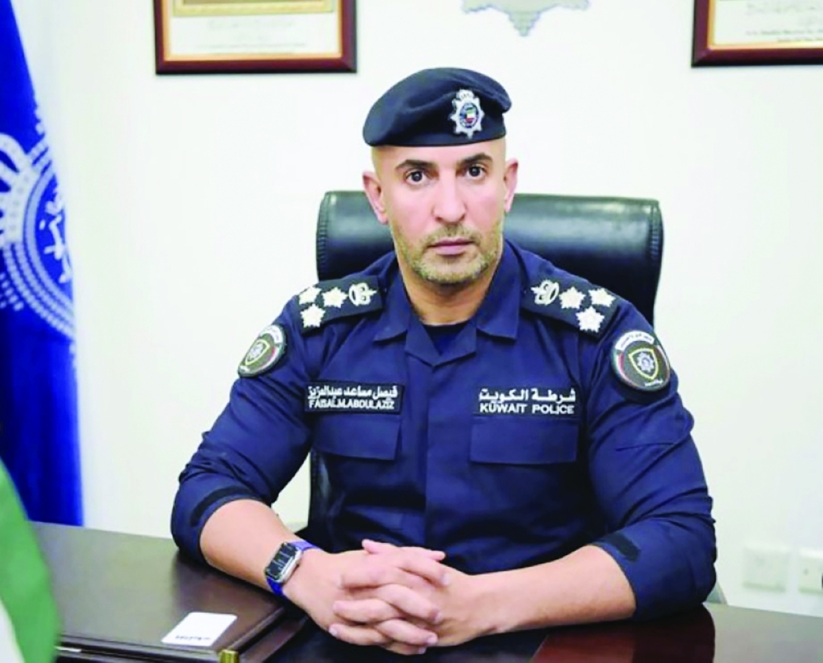 العميد فيصل الرباح