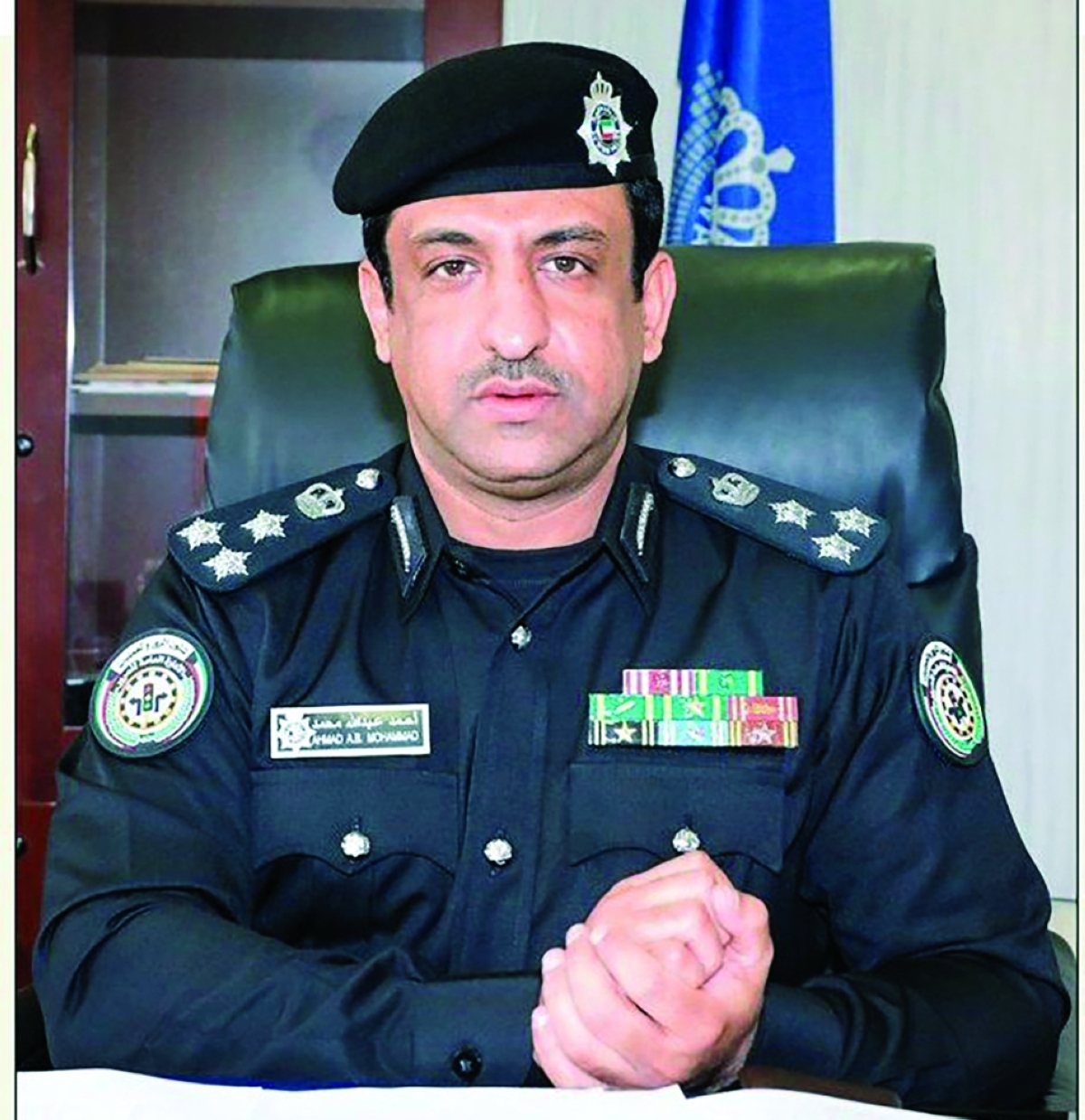 العميد أحمد النمران