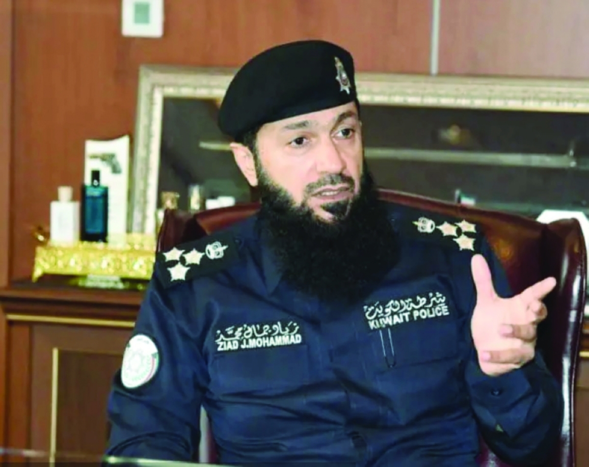 العميد زياد الخطيب